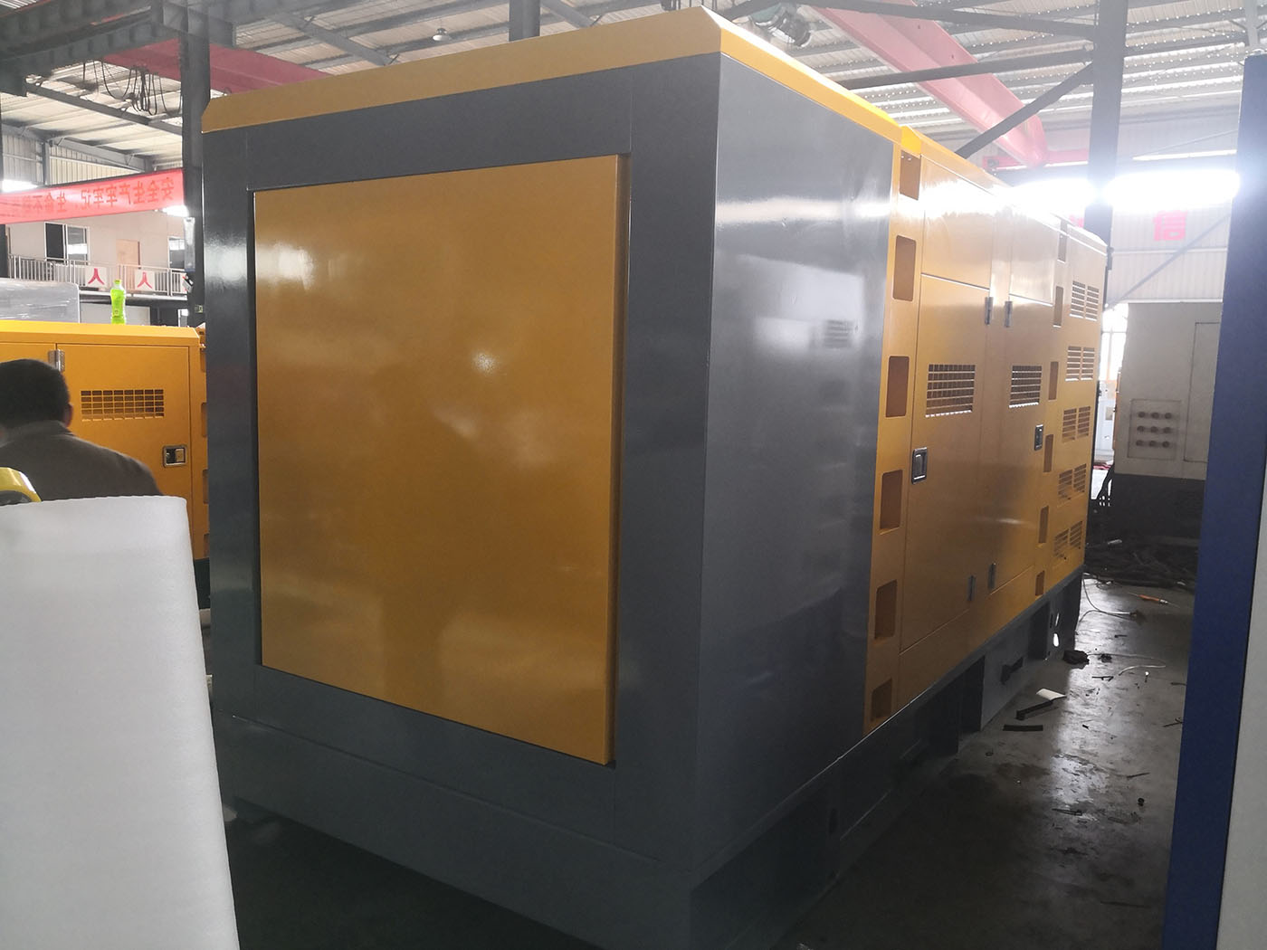 Cummins Diesel Generator Pone 500KVA et 300KVA2