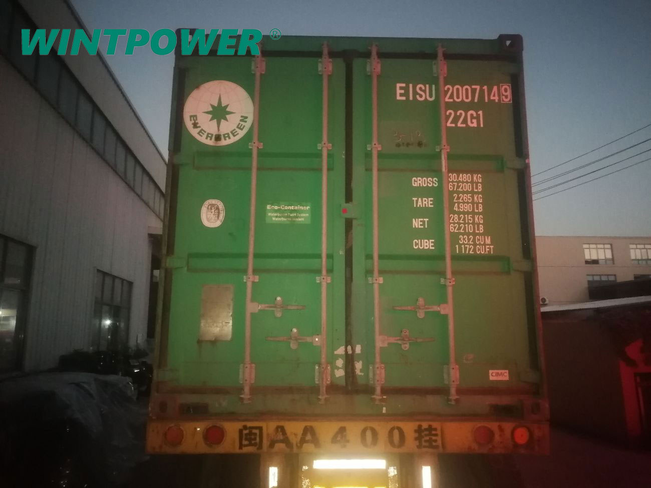 WINTPOWER-NEW-PROJECT-FOR-500K14