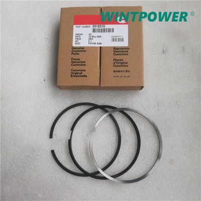 China Cummins Engine Part A3900709 A3925529 C3938162 A3911535 ...